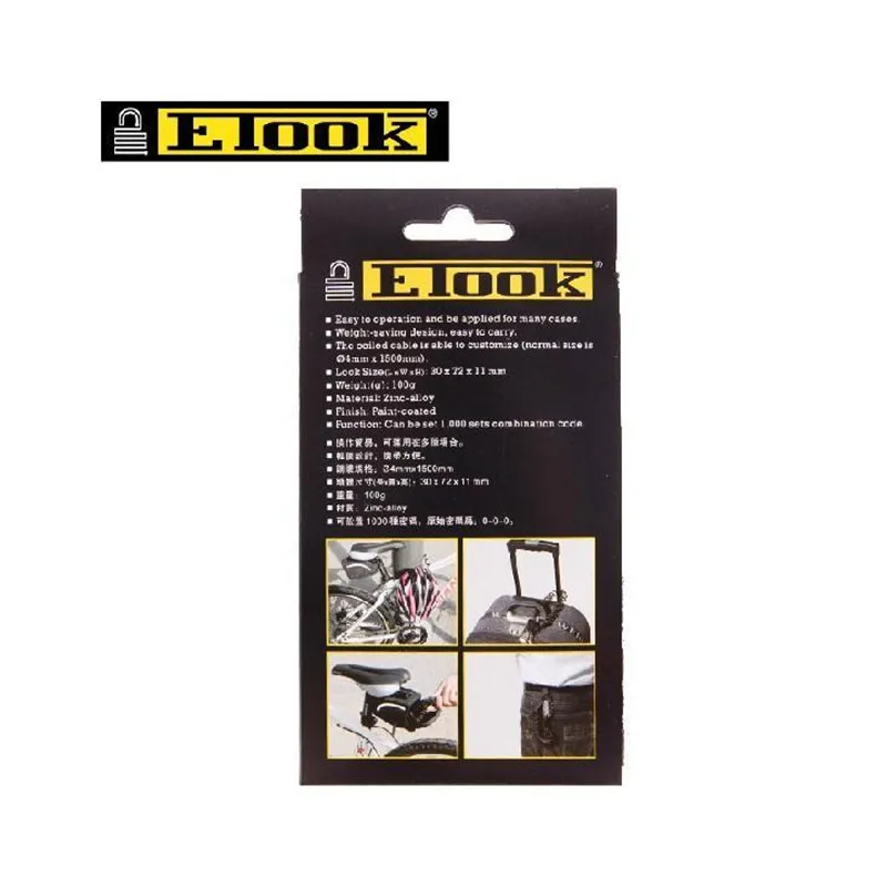 ETOOK велосипедный шлем замок багажное колесо замки подушки дорожный мотоцикл ET152 |