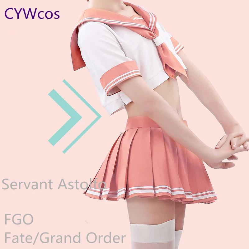 Костюм для косплея аниме FGO Fate/Grand Order костюм служанки Astolfo JK школьная модель