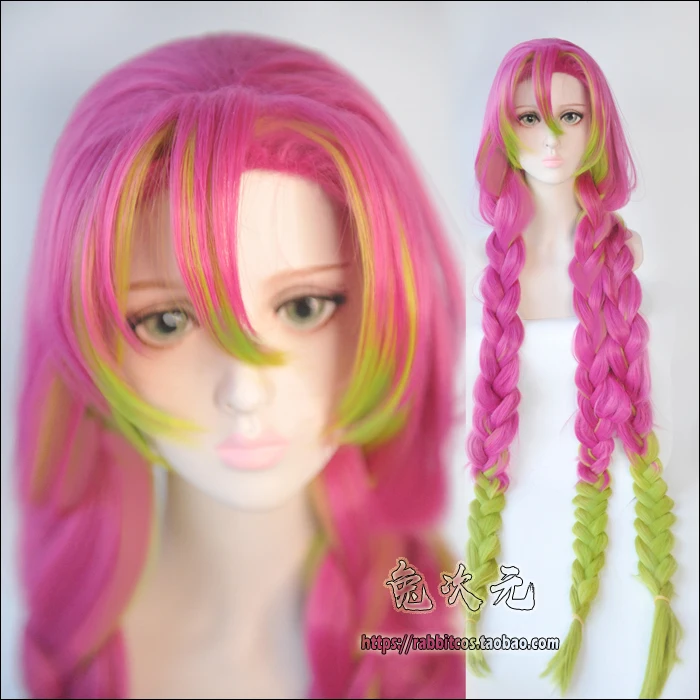 

Anime Demon Slayer: Kimetsu no Yaiba Kanroji Mitsuri Cosplay Wigs Heat Resistant Synthetic Hair Wig + Wig Cap