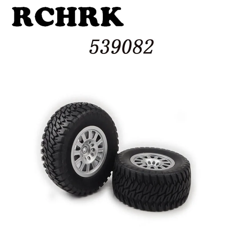 2pcs 539082 wheel tire group 12MM connector Suitable for RC car 1/10 FS Desert card original Free shipping | Игрушки и хобби