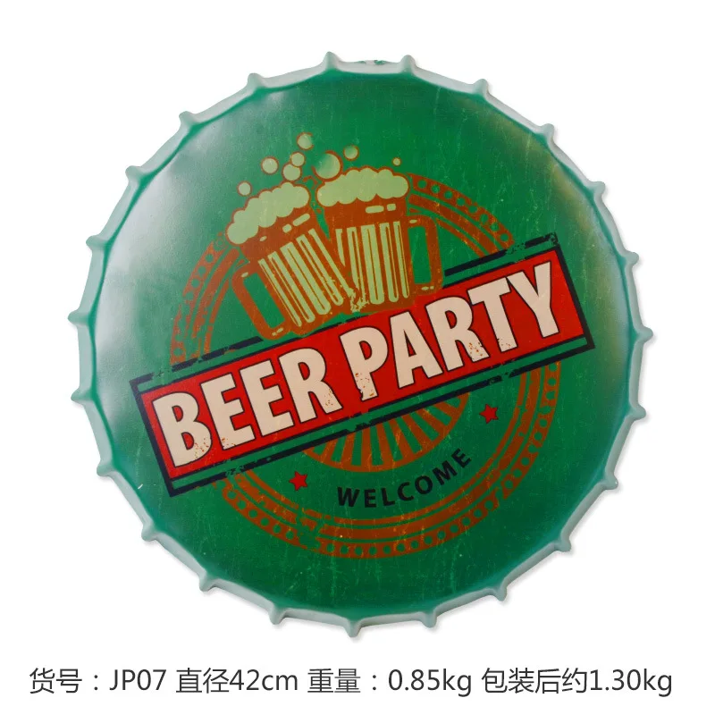 Пивная вечеринка большая крышка для пива жестяная табличка с логотипом