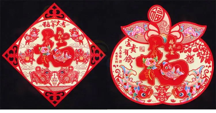 3D Флокирование красочные Chun FU китайский год свитки для отелей бар дом Весенний фестиваль купола украшения