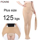 Женские эластичные колготки 120D, очень большие размеры 3XL, весна-осень, размера плюс