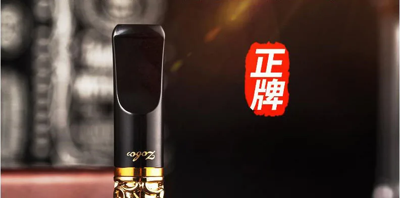 ZOBO три оригинальные сигареты фильтр очистка цикл Тип сигареты держатель фильтр здоровье