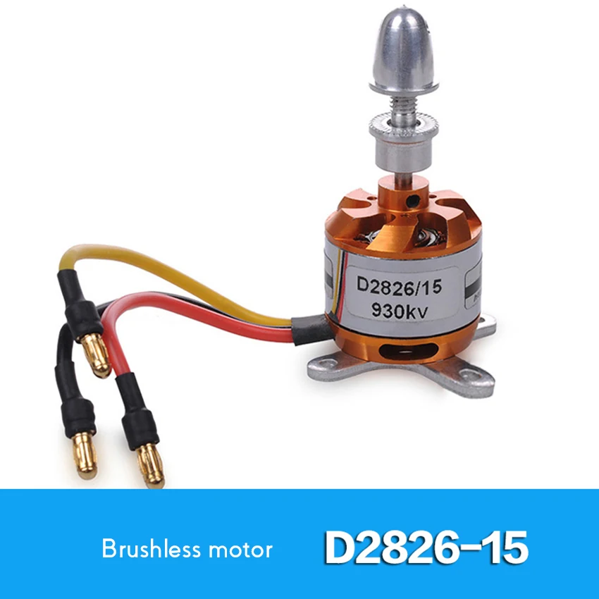 1 компл. D2826-15 бесщеточный двигатель 930KV 275 Вт Мини DIY высокая скорость двигатель для самолетов модель самолета, четыре оси Летающие шахматы модель
