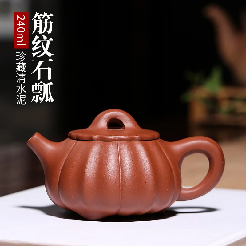 

all hand recommended yixing authentic undressed ore jin wen qing cement stone gourd ladle kung fu tea set the teapot