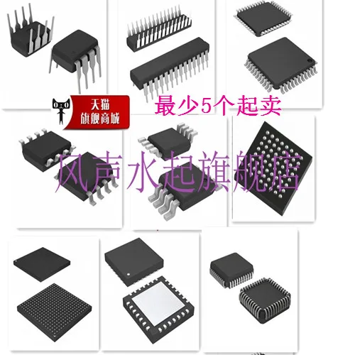 5 ШТ. YUXINDA TS5A23157RSER IC |