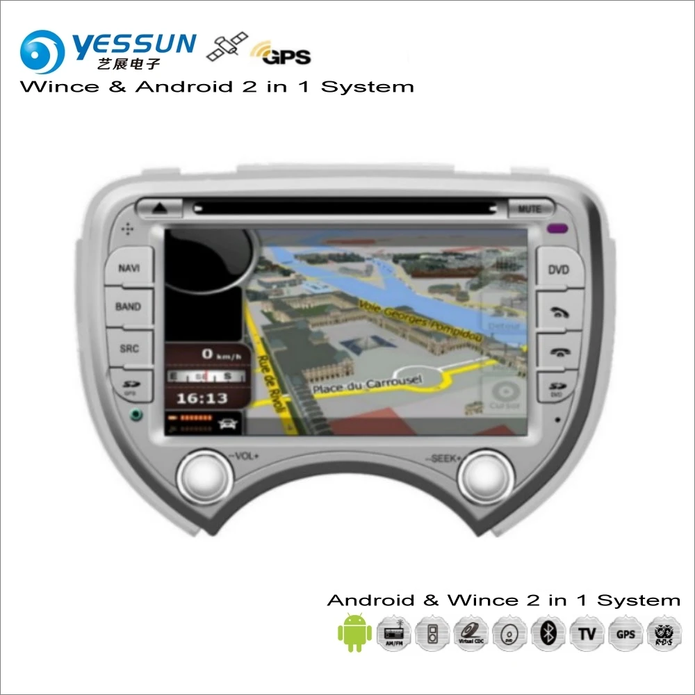 YESSUN для Nissan МАРТА/Micra K13/для автомобиль Renault pulse-автомобильный радиоприемник CD-плеер dvd-плеер gps навигация Wince& Android S160 Системы