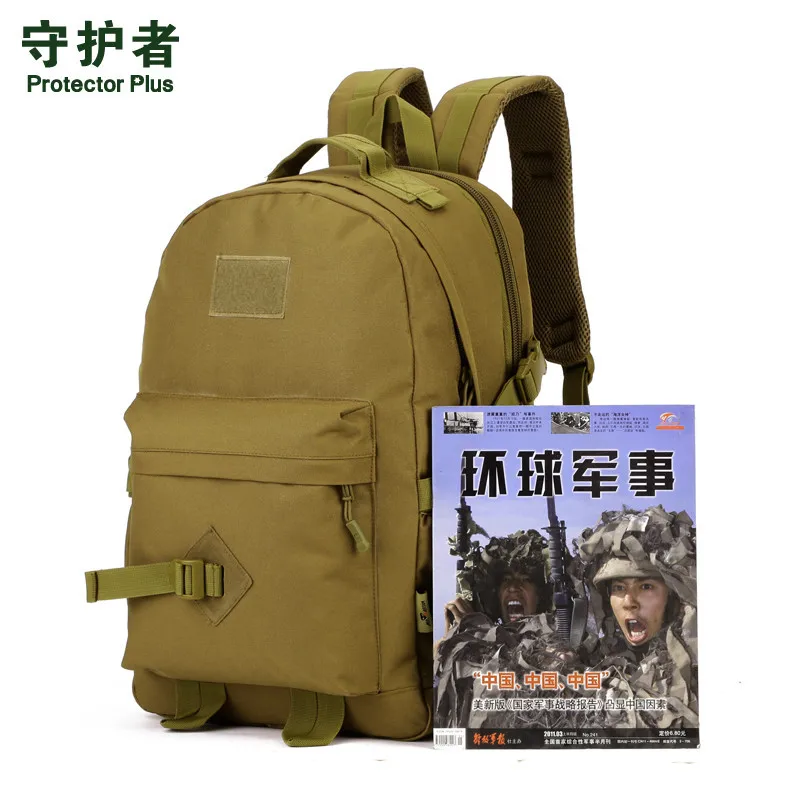 Рюкзак мужской классический 40 л камуфляжный|backpack fashion|fashion backpackclassic backpack |