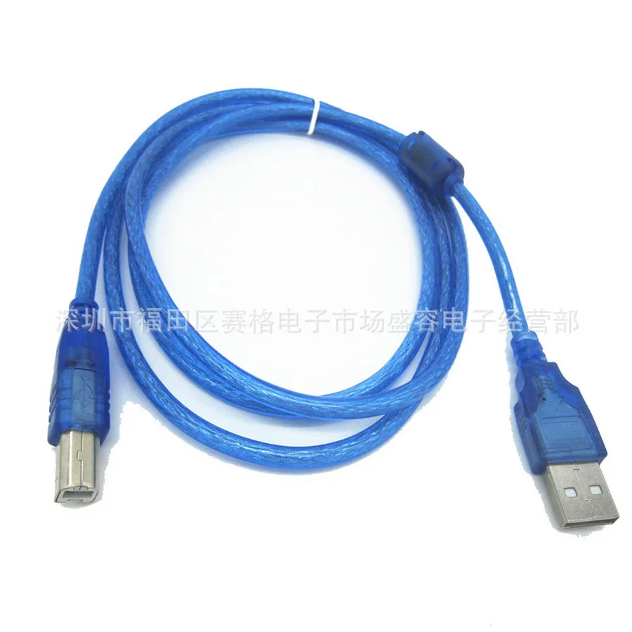 Кабель USB 100 для принтера типа А Папа в папа двойное экранирование Синхронизация