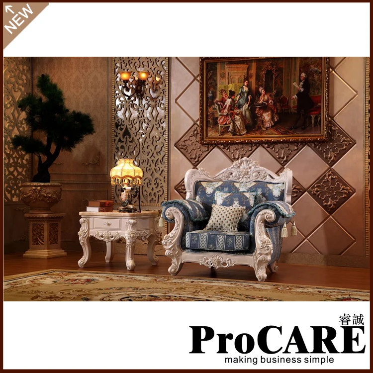 Европейский стиль деревянный тканевый диван для гостиной|living room sofa set|sofa setroom |