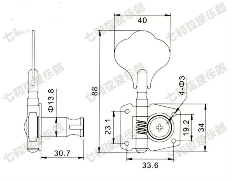 Набор 4R1L хромированные открытые электрические колышки для настройки бас гитары