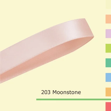 

2-1/4" inch Single Face Satin Ribbon
