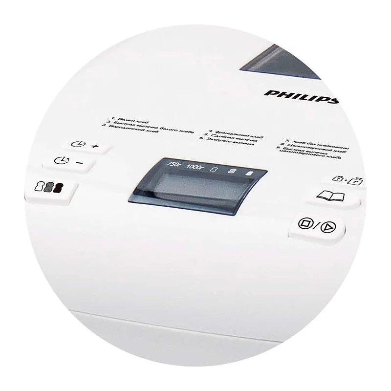 Хлебопечка PHILIPS HD 9016/30|bread maker|bread maker free shippingbread machine |