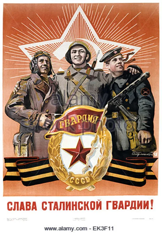 

Cold War US Red Army Officer USSR Soviet Communism propaganda Classic Vintage Poster Decorative DIY Art Home Bar Posters Decor