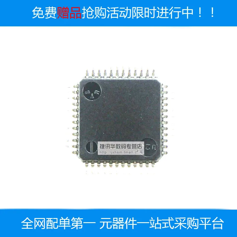 STM32F103C8T6 STM32F103 STM32F LQFP48 genuine original | Электронные компоненты и принадлежности