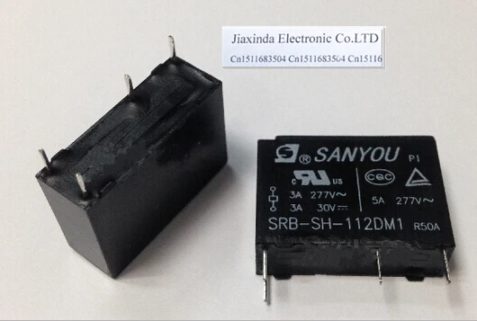 Горячая Распродажа новинка Φ SRBSH112DM1 112DM1 12VDC DC12V 12В DIP4|dc12v|dc12v 1.5a |