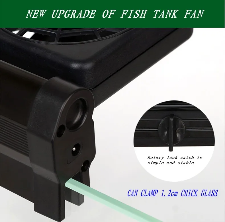 CL аквариум охлаждающий вентилятор Плавная Регулируемая скорость 1/2/3/4