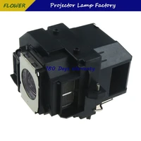 180days warranty elpl55 v13h010l55 compatible for epson eb w8d h335a projector