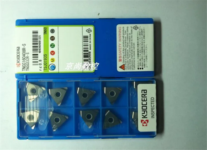 10 шт. TNGG160408L S PR930 R TN60 Бесплатная доставка!|shipping free| |