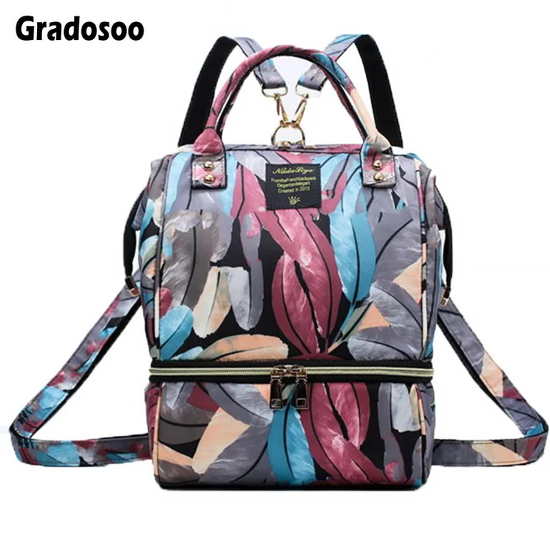 Gradosoo рюкзак для мам сумка подгузников водонепроницаемая беременных
