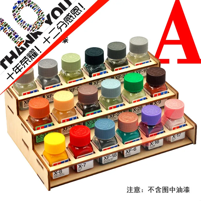 Стойка для краски/стеллаж хранения краски по дереву|rack chins|paint enamelpaint plastic model cars |