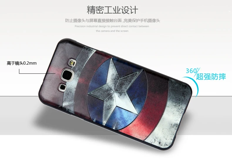 For Samsung Galaxy A8 Case Cover 3D Stereo Relief Painting Back Covers Silicon Soft Phone Protector Bag Shell Cases Fundas Capa |