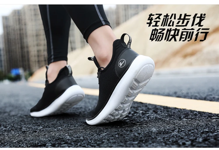Sapato Masculino мужская повседневная обувь мужская большая обувь Tenis Masculino обувь мужские кроссовки для ношения на улице серый большой размер 11 12