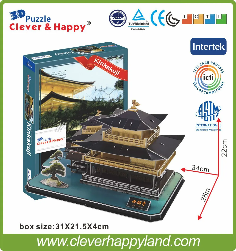 Clever& happy land 3d головоломка модель Япония Kinkakuji детские развивающие игрушки для взрослых головоломки модель игры для детей