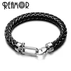 Мужские Плетеные браслеты REAMOR, браслеты из нержавеющей стали 316l с застежкой-лобстером, 8 мм