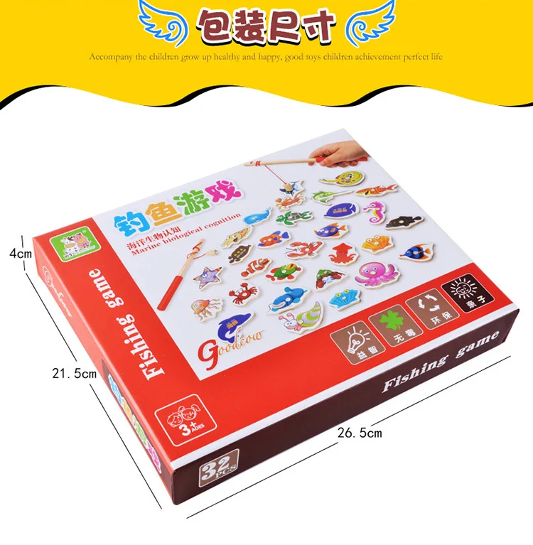 Wooden magnetic 32 pcs fishing game parent - child double pole infant educational toys early childhood puzzles wooden | Игрушки и хобби