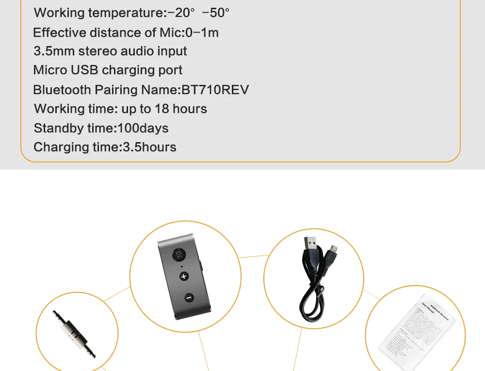 V4.2 автомобильный музыкальный ресивер с громкой связью, Bluetooth, 3,5 мм, AUX CD-плеер, аудио адаптер, используемый для всех аудиовхода, для ТВ, ПК, проектора, ipad