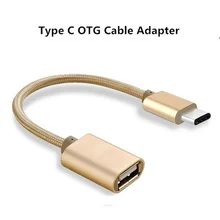 Кабель адаптер type C OTG для Xiaomi mi X/mi X 2/mi 2 s/mi 3 USB 1 штекер