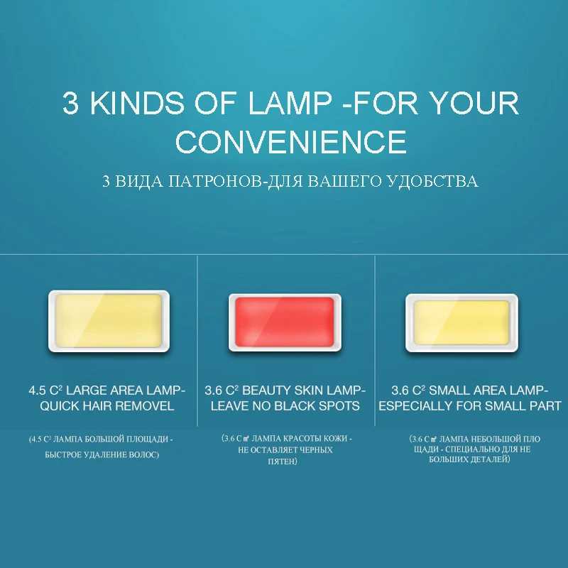 4000000 вспышки ледяное IPL лазерный лазер постоянное удаление волос устройства