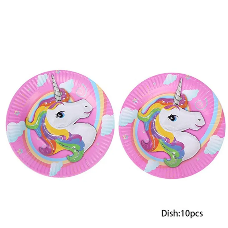 Единорог тема Мультфильм партия набор шар посуда тарелка салфетки баннер день