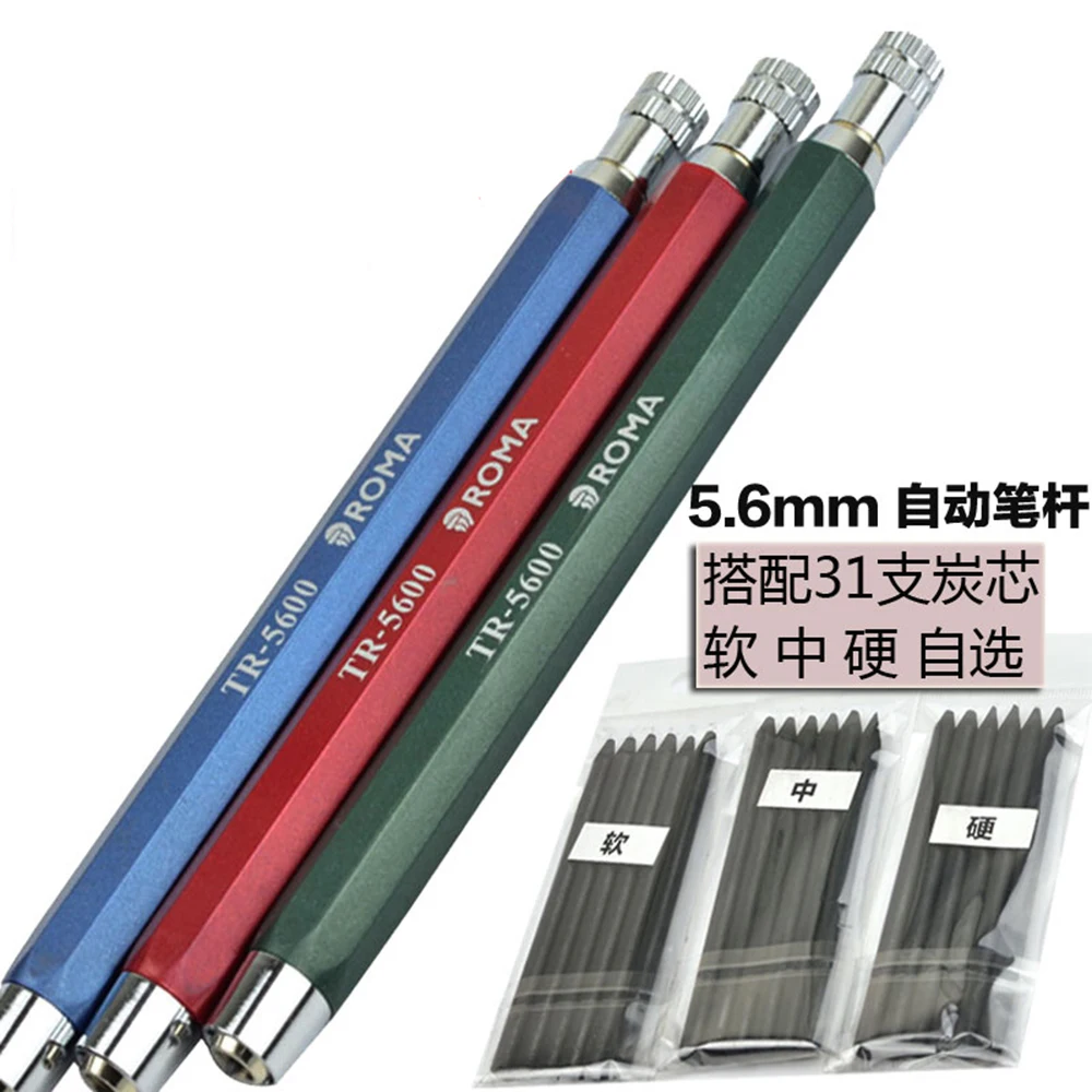 5.6mm mechanical pencil with five boxes 30 leads plastic automatic pencils school stationery propelling pencil