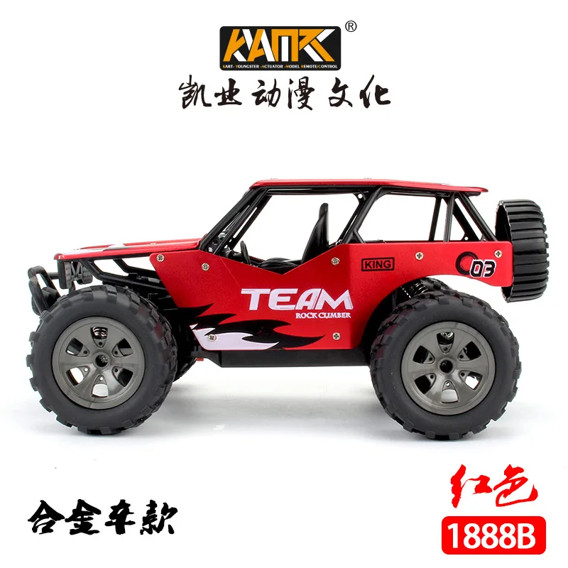 Красный 1/18 RC автомобиль 4WD альпинистский автомобиль 4x4 двойной привод двигателей Bigfoot автомобиль дистанционное управление модель внедорожника игрушки - Цвет: Красный
