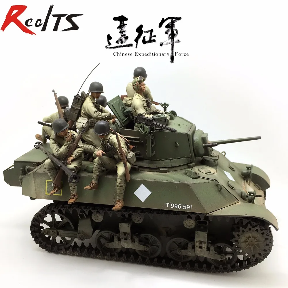 RealTS полимерный солдат 1/35 смоляная фигурка 7 шт китайская фигурка из смолы