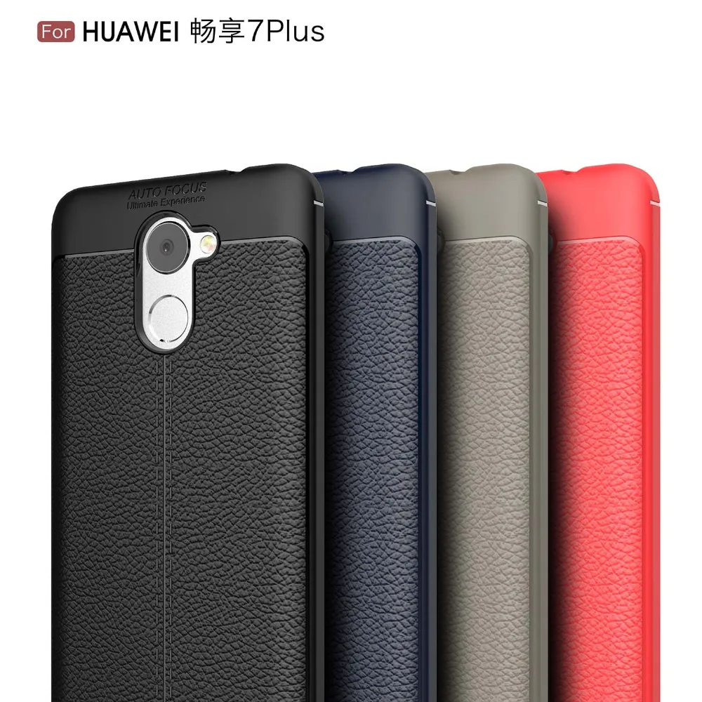 

Huawei Y7 Prime 2017 Case 5.5" Etui Silicon Cover Case for Huawei Enjoy 7 Plus Funda Shockproof Carbon Bumper Coque Accessory