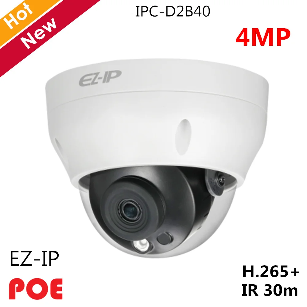 Dahua IPC-D2B40 4 МП EZ-IP ИК Мини камера H.265+ 1/3 4 мегапикселя CMOS День/Ночь Водонепроницаемый POE безопасности ip камера IPC-HDPW1431R2