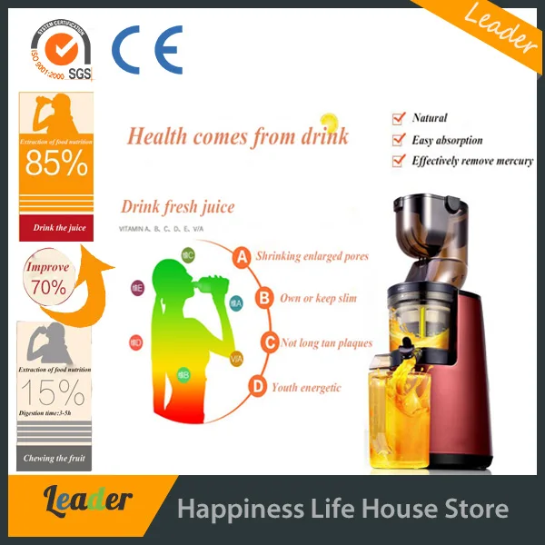 Профессиональный широкий рот целые плоды соковыжималка машина с кувшином и