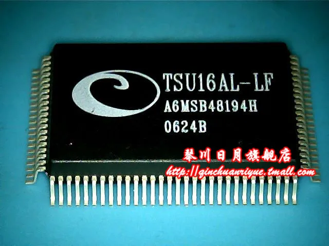 TSU16AL LF новый оригинальный пятно 5 ШТ.|spot| |