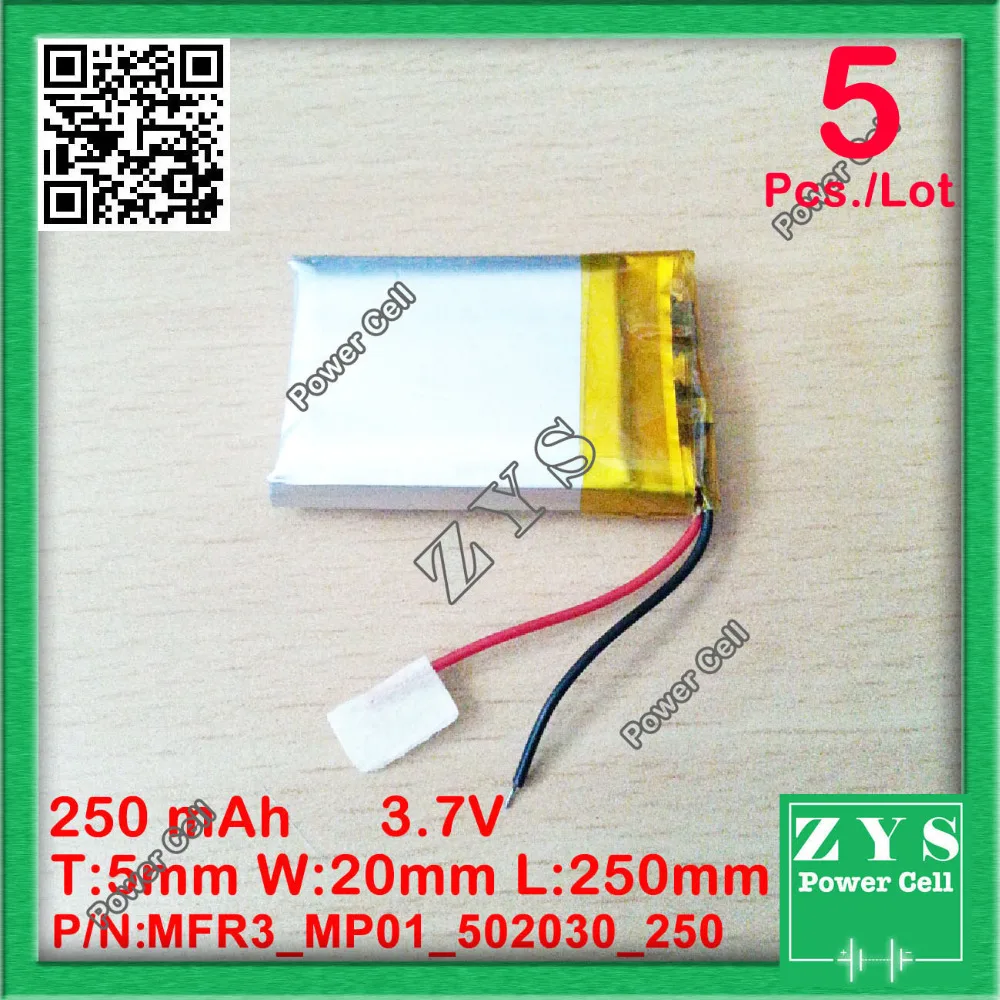 5 шт./лот литий-ионная батарея 3 7 v 250mAh аккумуляторная 250 mah Размер: 5x20x30mm |
