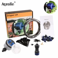 new arrivial 10m automatic micro drip irrigation system garden dripper set watering kits with pressure reducing valve21025w