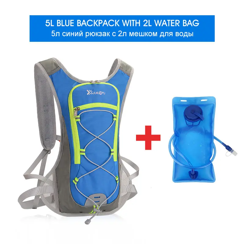 Blue 8L нейлоновый жилет, рюкзак для бега, спортивный гидратационный, для велоспорта, марафон, для бега, для мужчин и женщин, сумка, водонепроницаемая, для бега, для фитнеса, аксессуары - Цвет: Blue