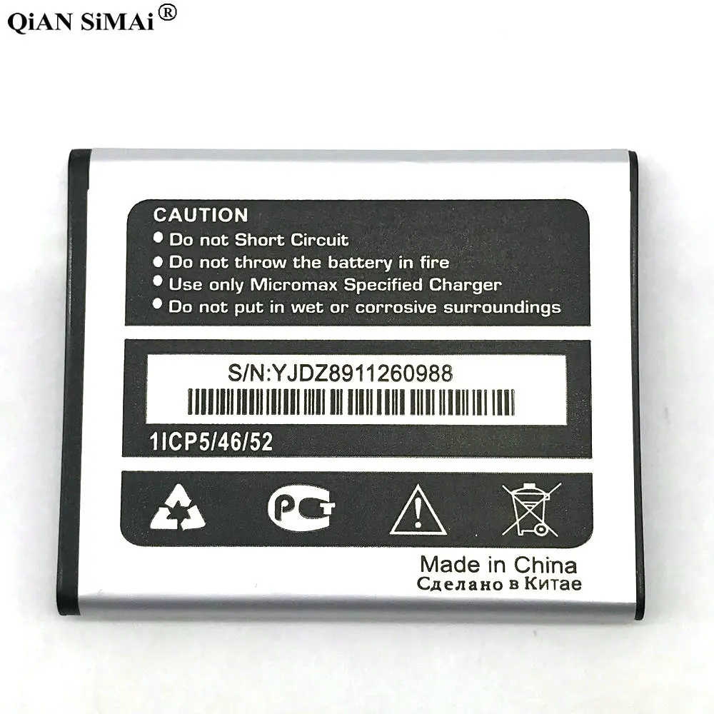Высококачественная Новая батарея для Micromax A79 Bateria A 79 3 7 V 1400mAh запасная