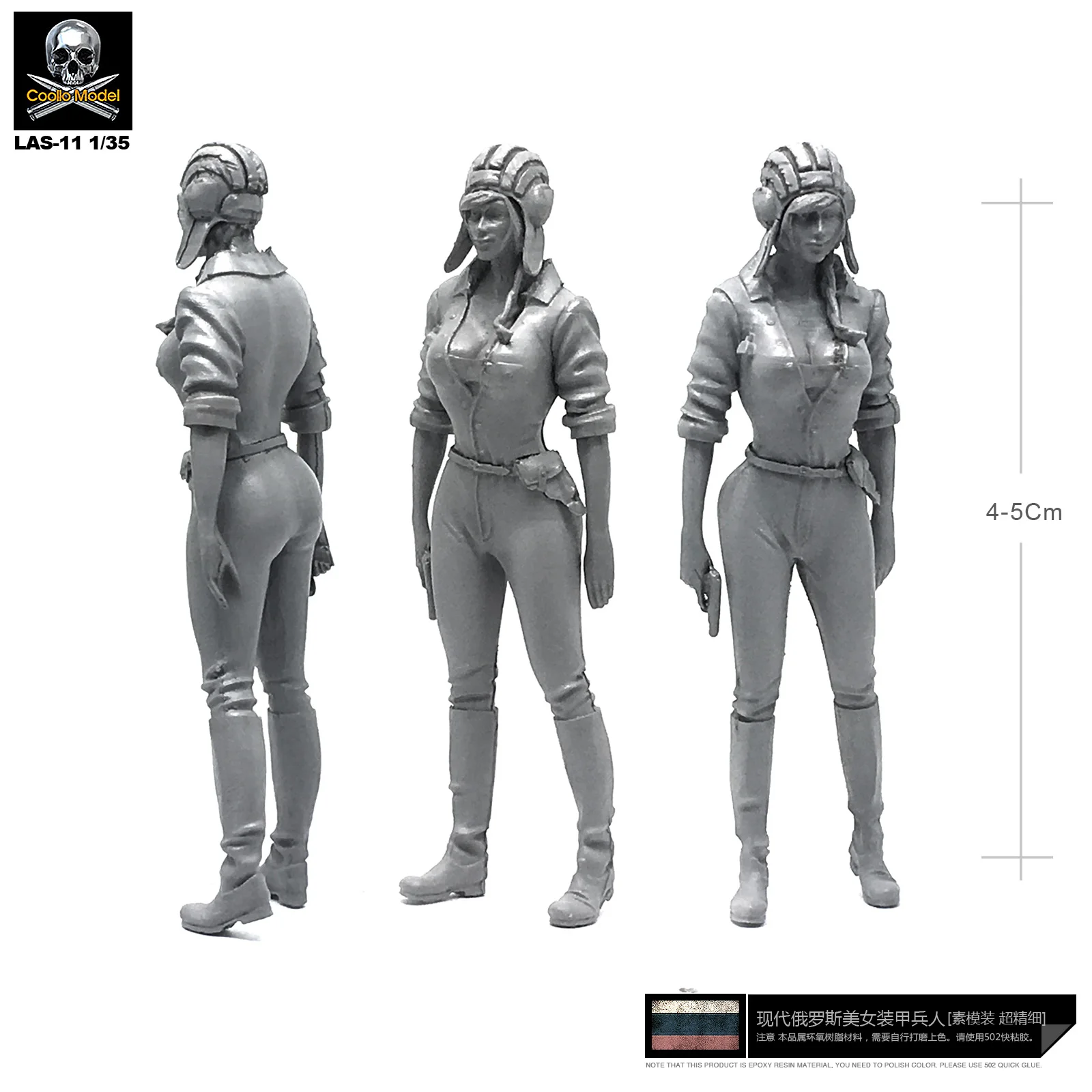 1/35 наборы модельных наборов полимерный солдат русской красоты бронированный