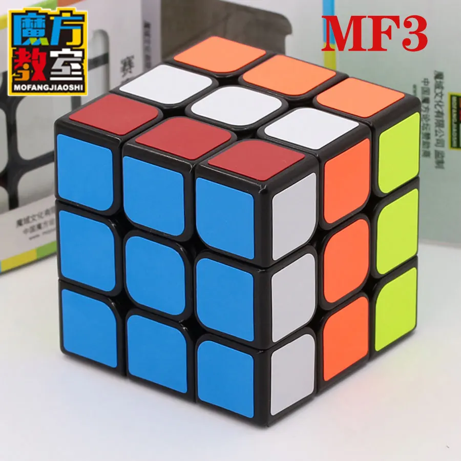 MF3 3X3 Black Куб, головоломка, 3x3x3 2x2x2 YuanFang Qidi QiHang MF3 MF3S MF2S MF3RS MF2 немного волшебства Pandora зеркало 233 133 2x3x3, 1x3x3 магический куб - Цвет: MF3 3X3 Black