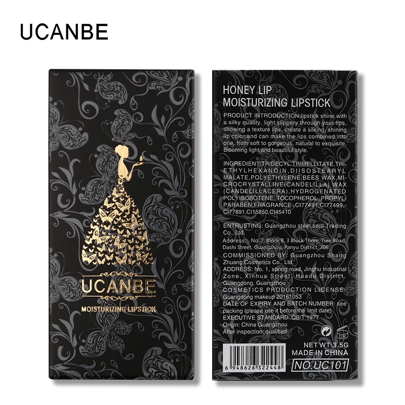 Бренд UCANBE, 8 цветов, увлажняющие гладкие губные помады, макияж, матовое мерцание, водостойкая стойкая губная помада, блеск, косметика, набор