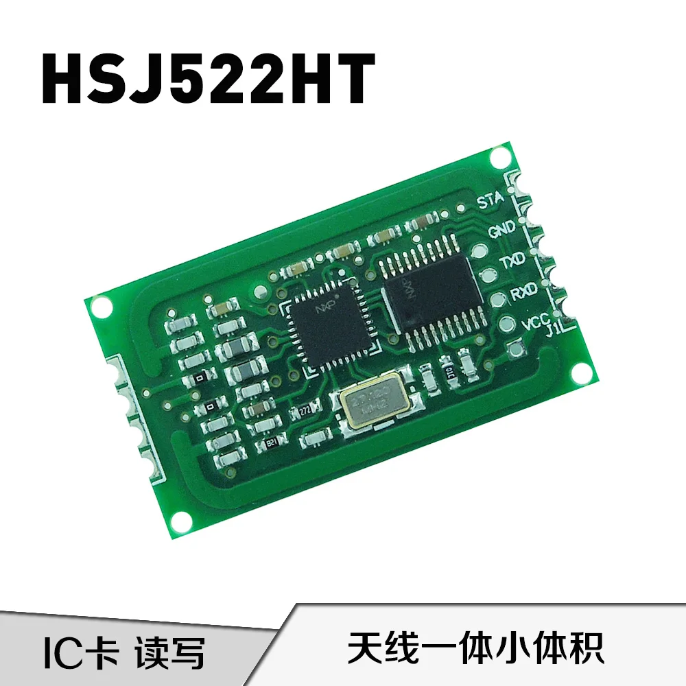 

HSJ522HT 13.56M Contactless IC Card Small Reader Module RFID Antenna Integrated Reading and Writing